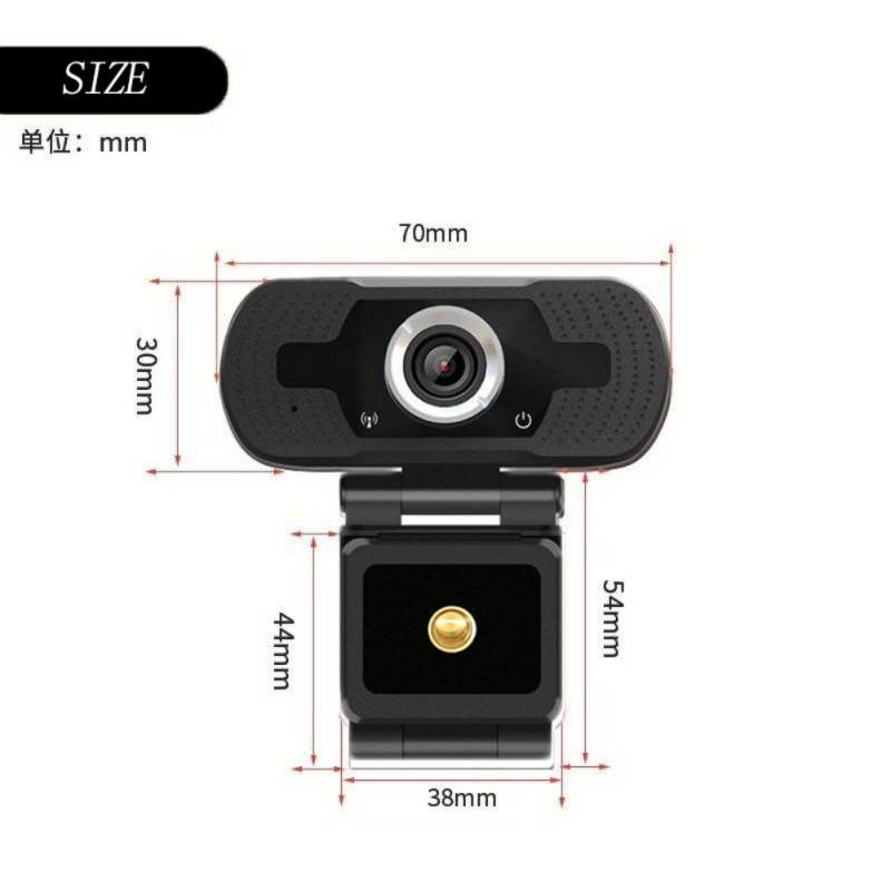 EFINNY 1080P Webcam for PC, Full HD Computer Camera, USB Web cam with Microphone, Autofocus Web Camera Streaming Camera for Skype, Streaming, Teleconference etc.