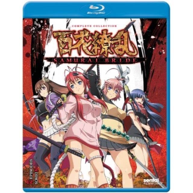 Samurai Bride Complete [Blu-ray]