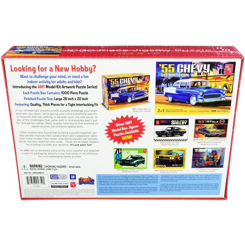 Jigsaw Puzzle 1955 Chevrolet Bel Air Sedan MODEL BOX PUZZLE (1000 piece) by AMT