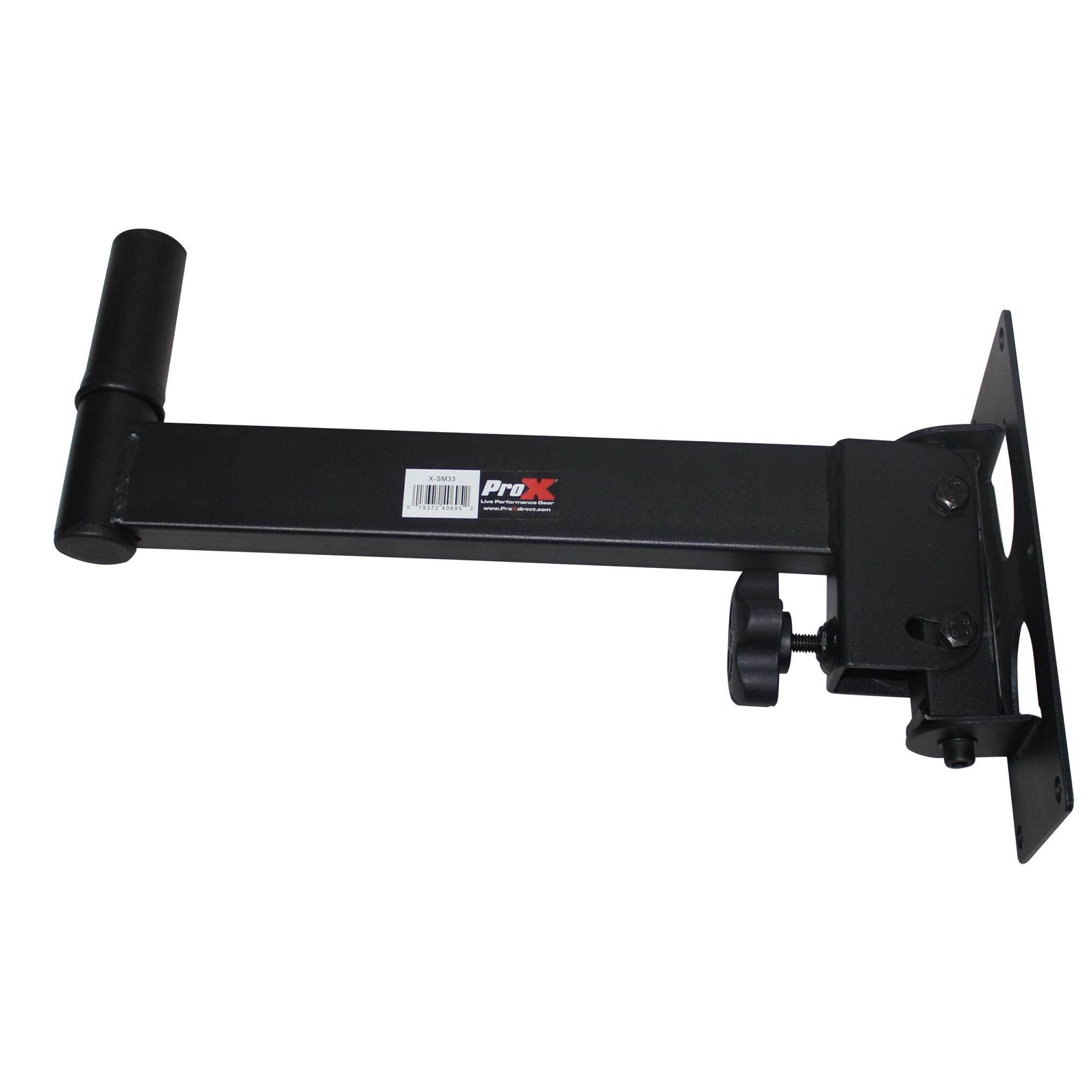 Adjustable Wall Mounted Speaker Bracket - Black