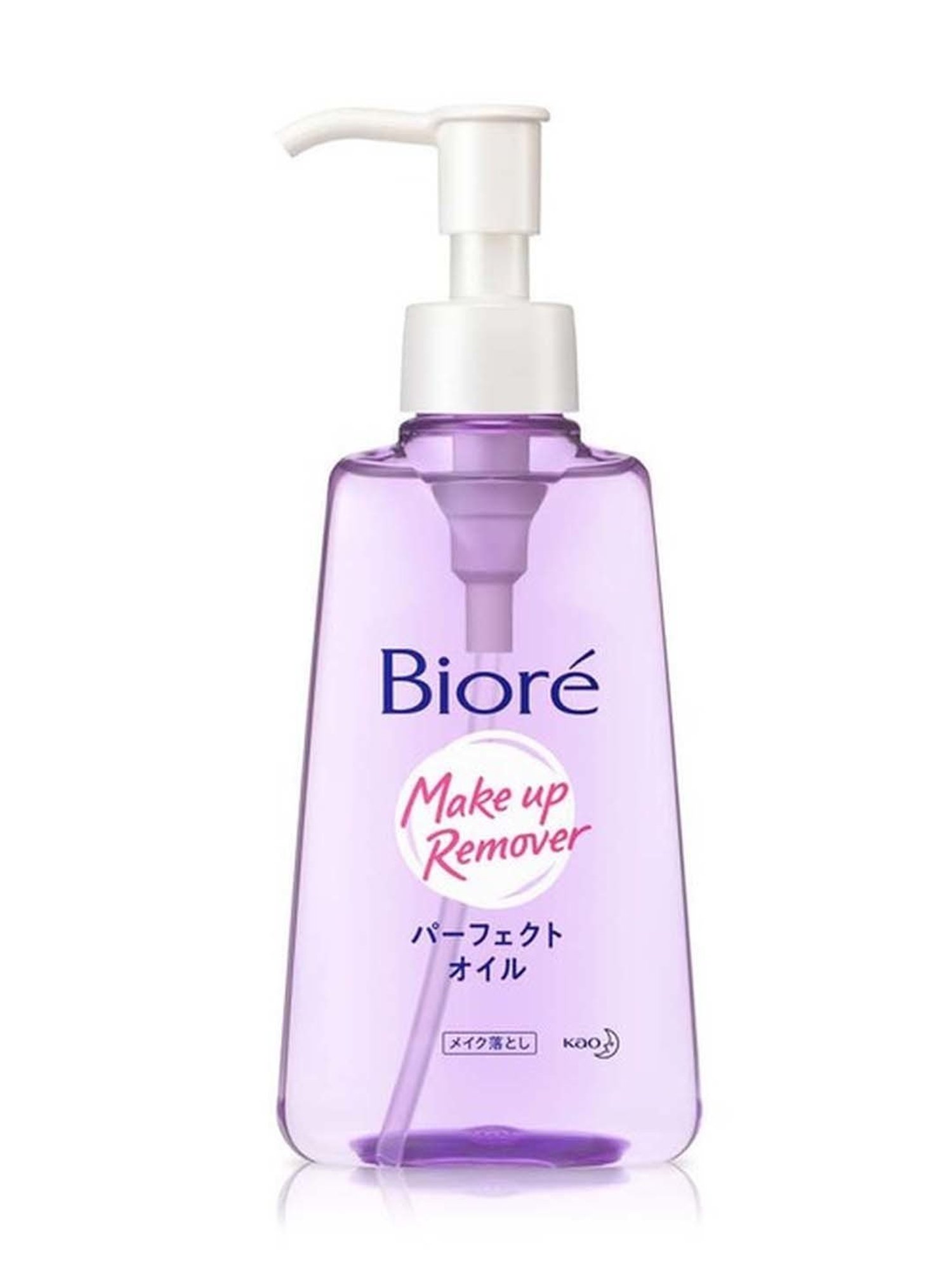 Biore Makeup Remover Cleansing Oil - 150 ml