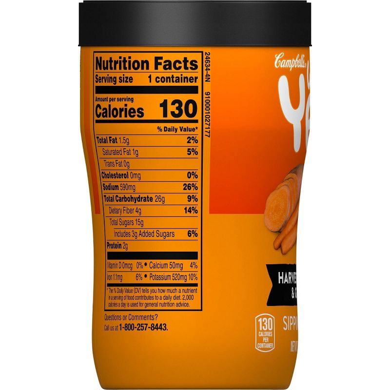 Campbell's Well Yes! Harvest Carrot & Ginger Sipping Soup - 11.2oz