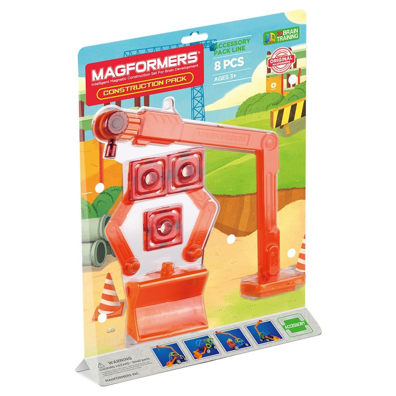 Geomag 95pc Gravity Challenge