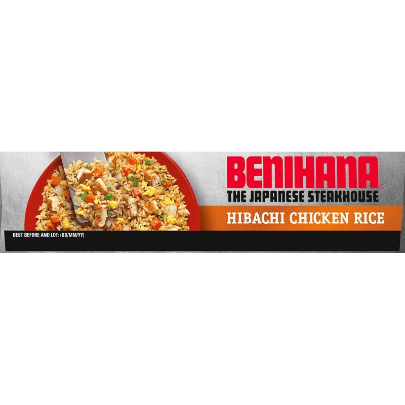 Benihana The Japanese Steakhouse Frozen Hibachi Chicken Rice - 10oz