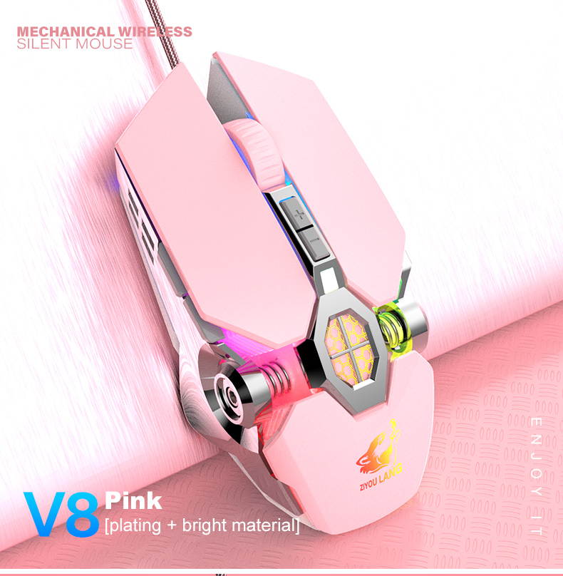 V8 Mechanical Wired Mouse Gaming Computer Gaming Macro Programming Mouse