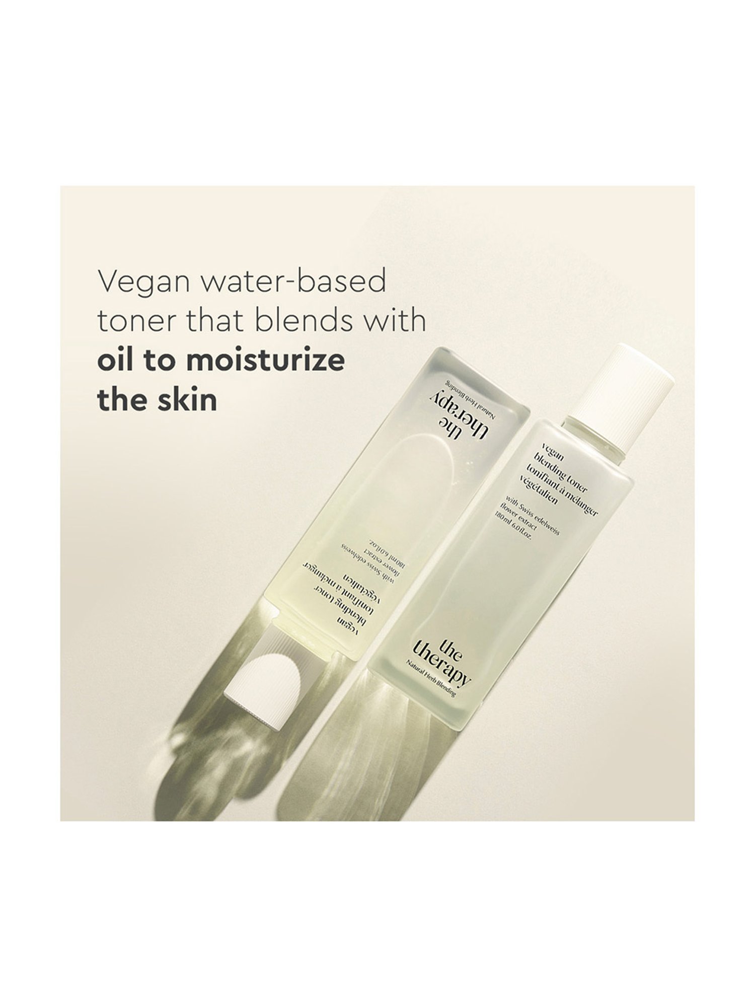 The Face Shop Therapy Organic Vegan Blending Toner - 180 ml