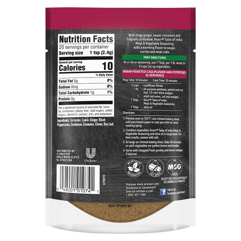 Knorr India Spice Blend - 1.6oz