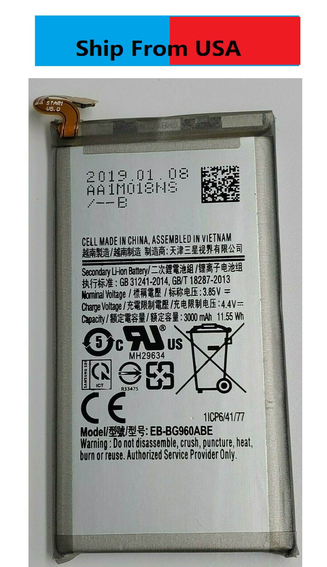 OEM Quality EB-BG960ABE Battery Replacement for SAMSUNG GALAXY S9 SM-G960 OEM 3.85V 3000 mAh