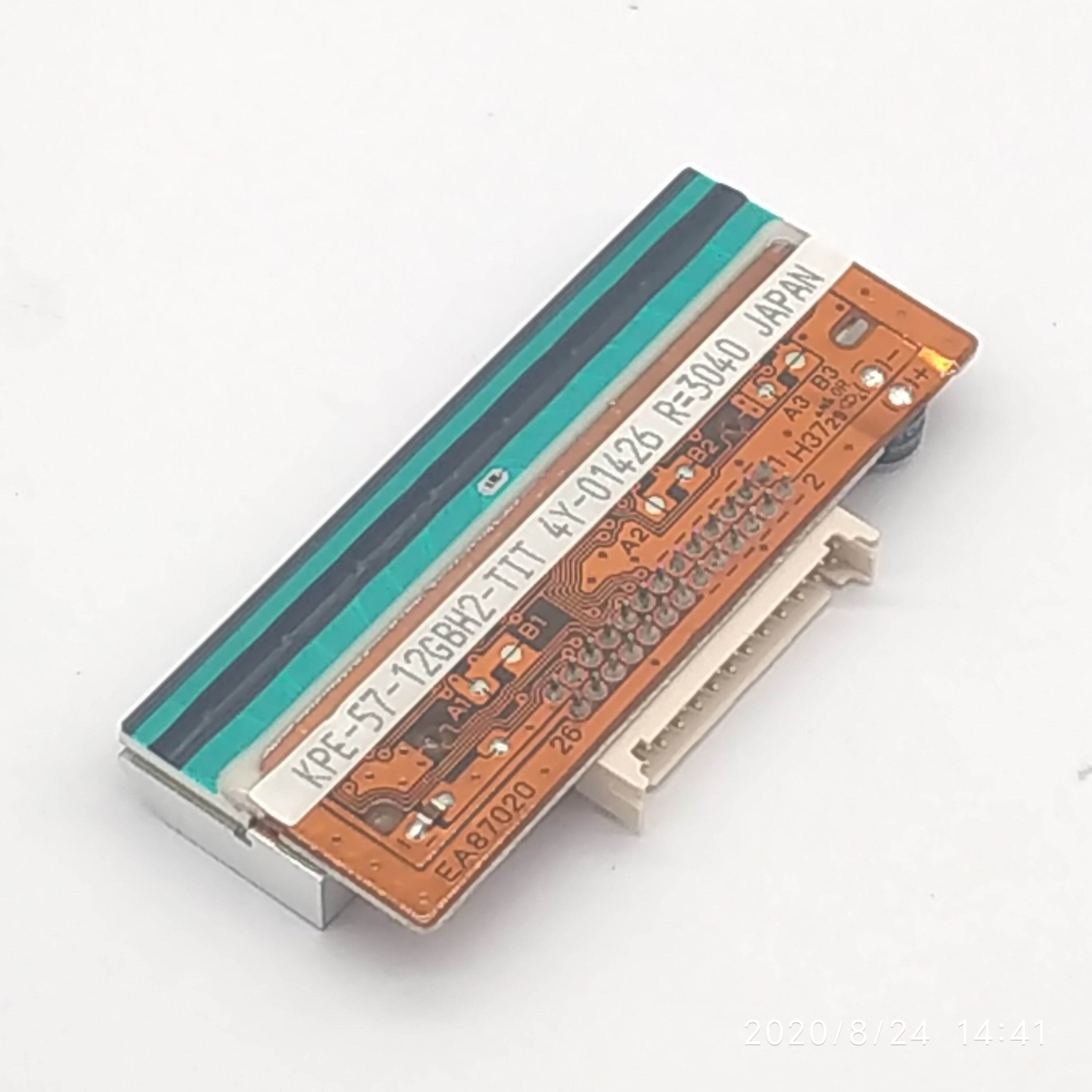 for HID Fargo DTC4500 FD/MG ID Card Printer KPE-57-12GBH4-FAR