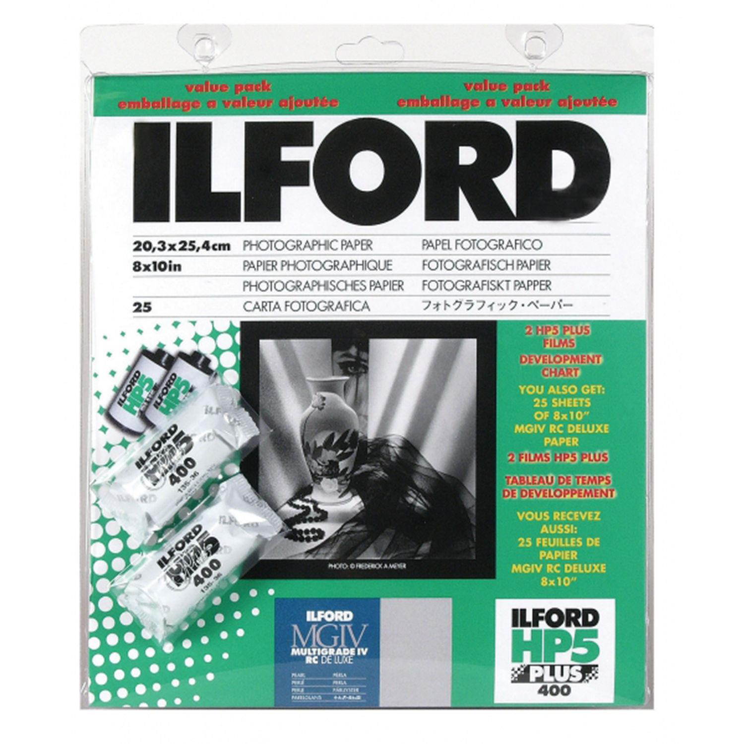 Ilford 8 x 10" Multigrade IV Black & White RC Pearl Paper (25 Sheets) Value Pac