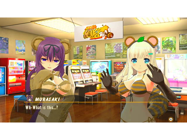 Senran Kagura Peach Ball - Nintendo Switch