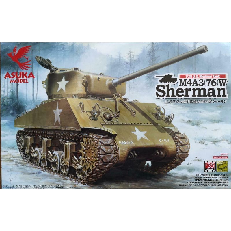 Asuka 35-019 35019 WWII US M4A3 (76)W Sherman Medium Tank 1/35 Scale Model Kit