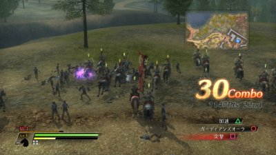 Bladestorm: The Hundred Years' War Xbox 360 Game