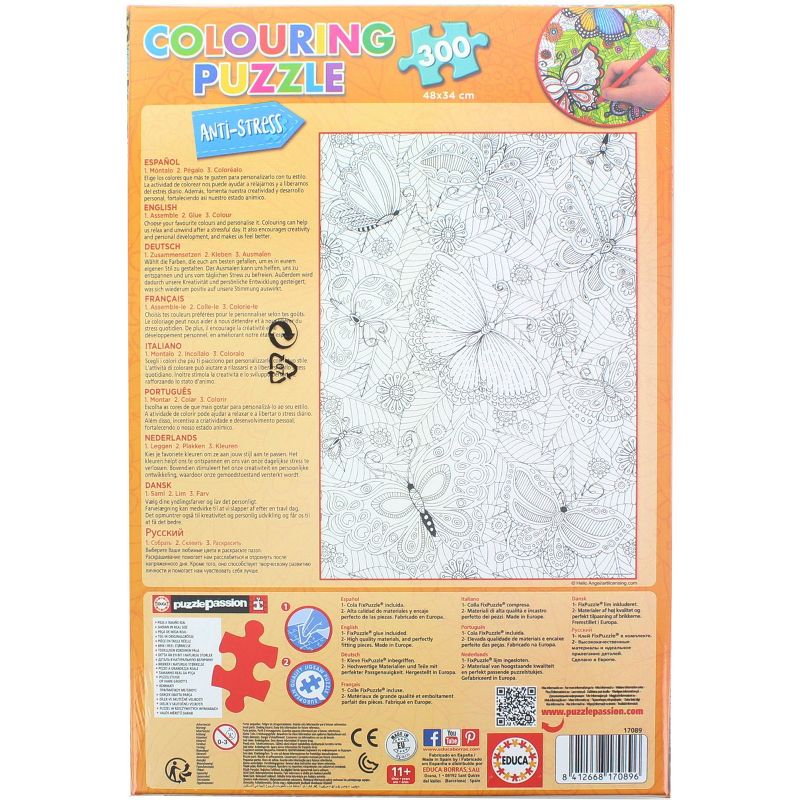 Educa Borras All Good Things are Wild and Free 300 Piece Coloring Jigsaw Puzzle