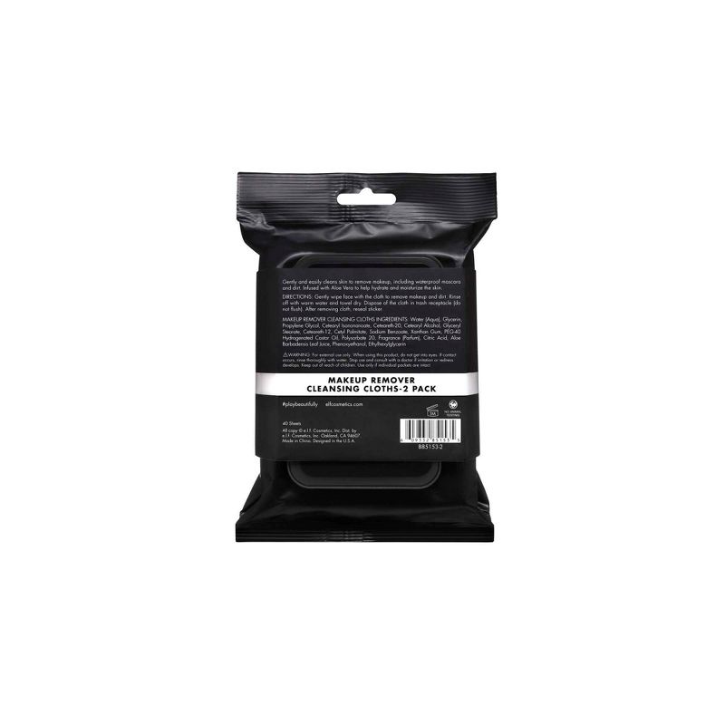 e.l.f. Makeup Remover Cleansing Cloths - 2 Pack