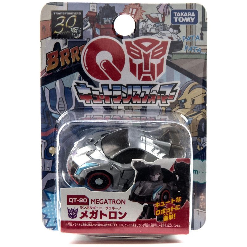QT-20 Megatron | Transformers Q-Series Action figures