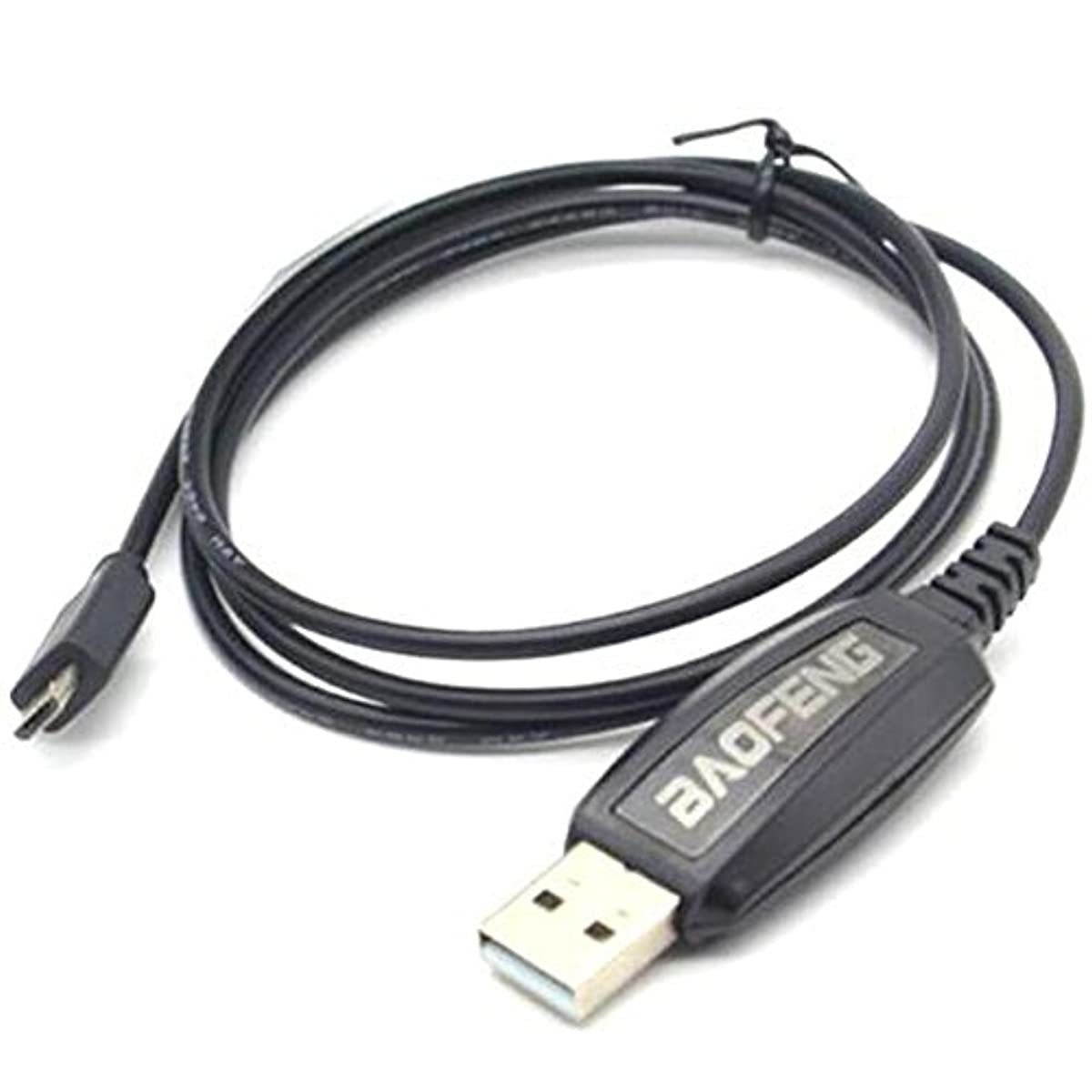 Baofeng Original Programming Cable for BF-T1 UH F400-470 20CH Portable Ham FM CB Radio Handheld Transceiver