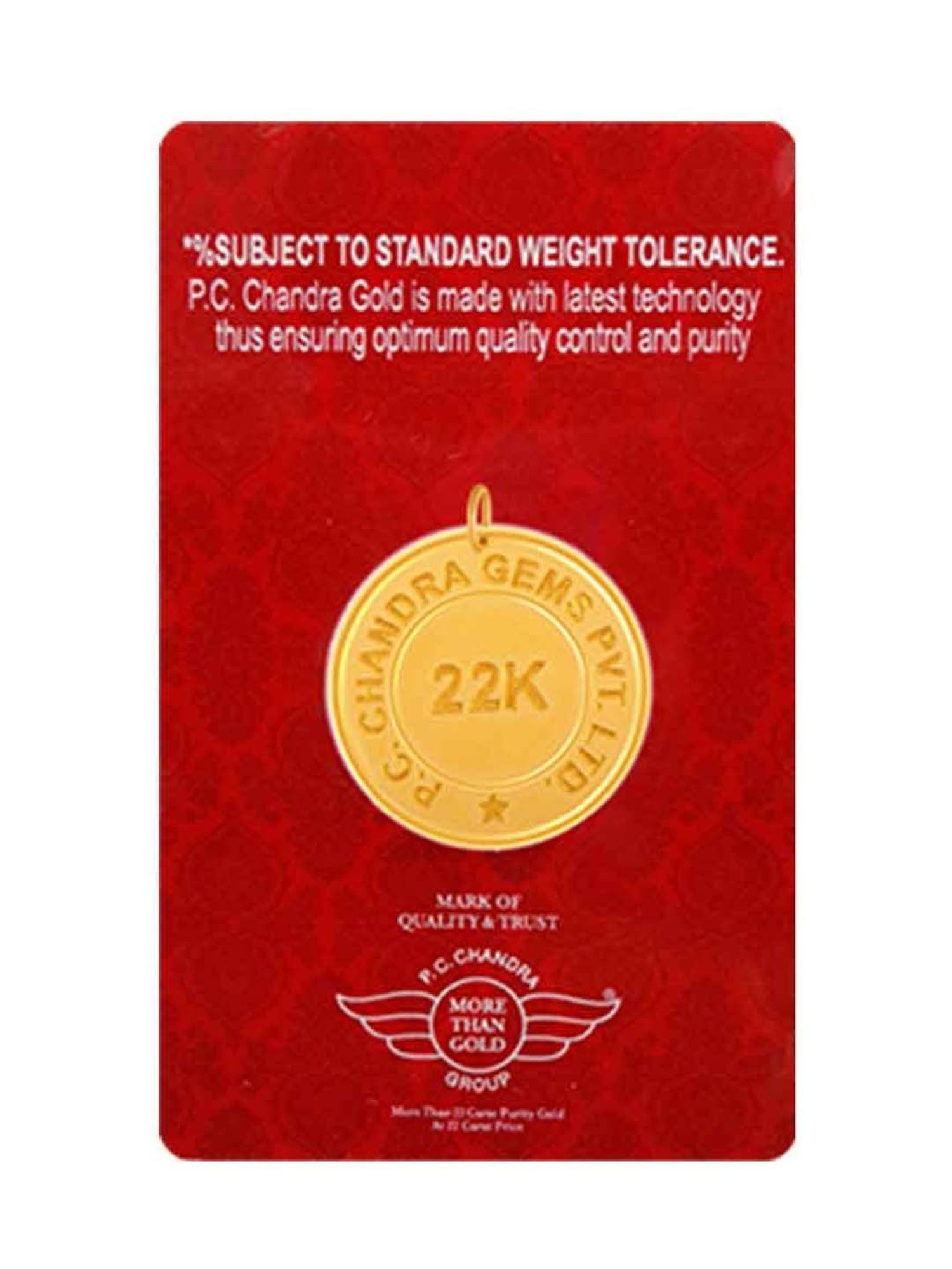 P.C. Chandra Jewellers 22k (916) 5gm Yellow Gold Goddess Saraswati Coin Pendant