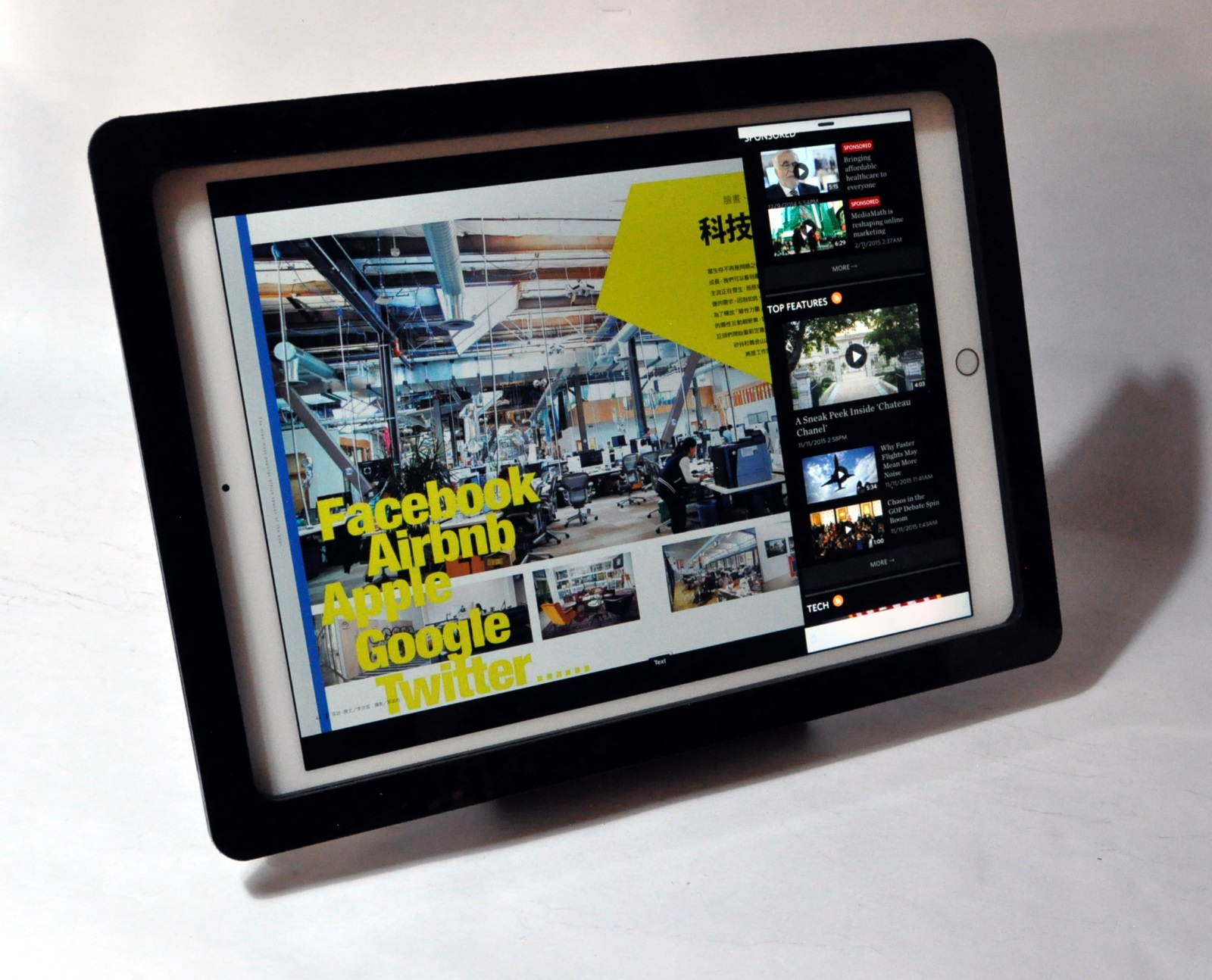 iPad Pro 12.9 Security Desktop Stand made of Acrylic for POS, Kiosk, Store, Show Display (Black)