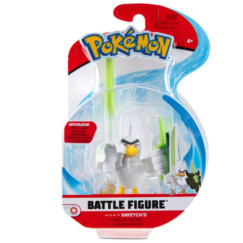 Pokemon Battle Figure Sirfetchd