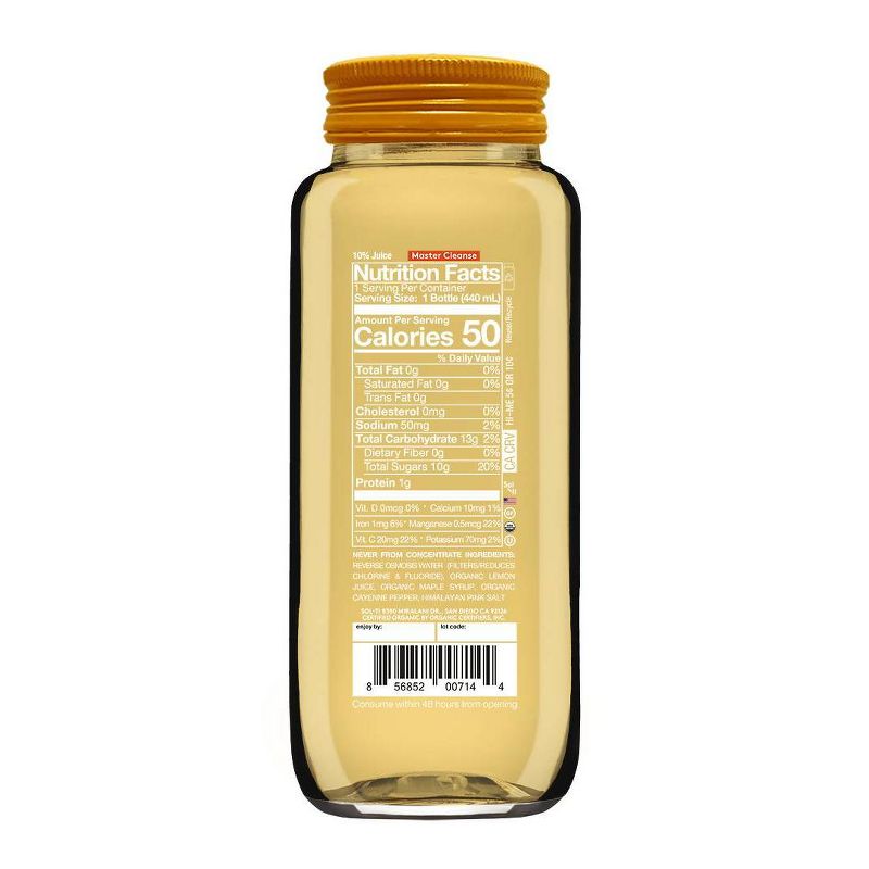Sol-ti Master Cleanse SuperAde - 14.9 fl oz