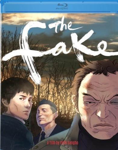 Fake [Blu-ray]