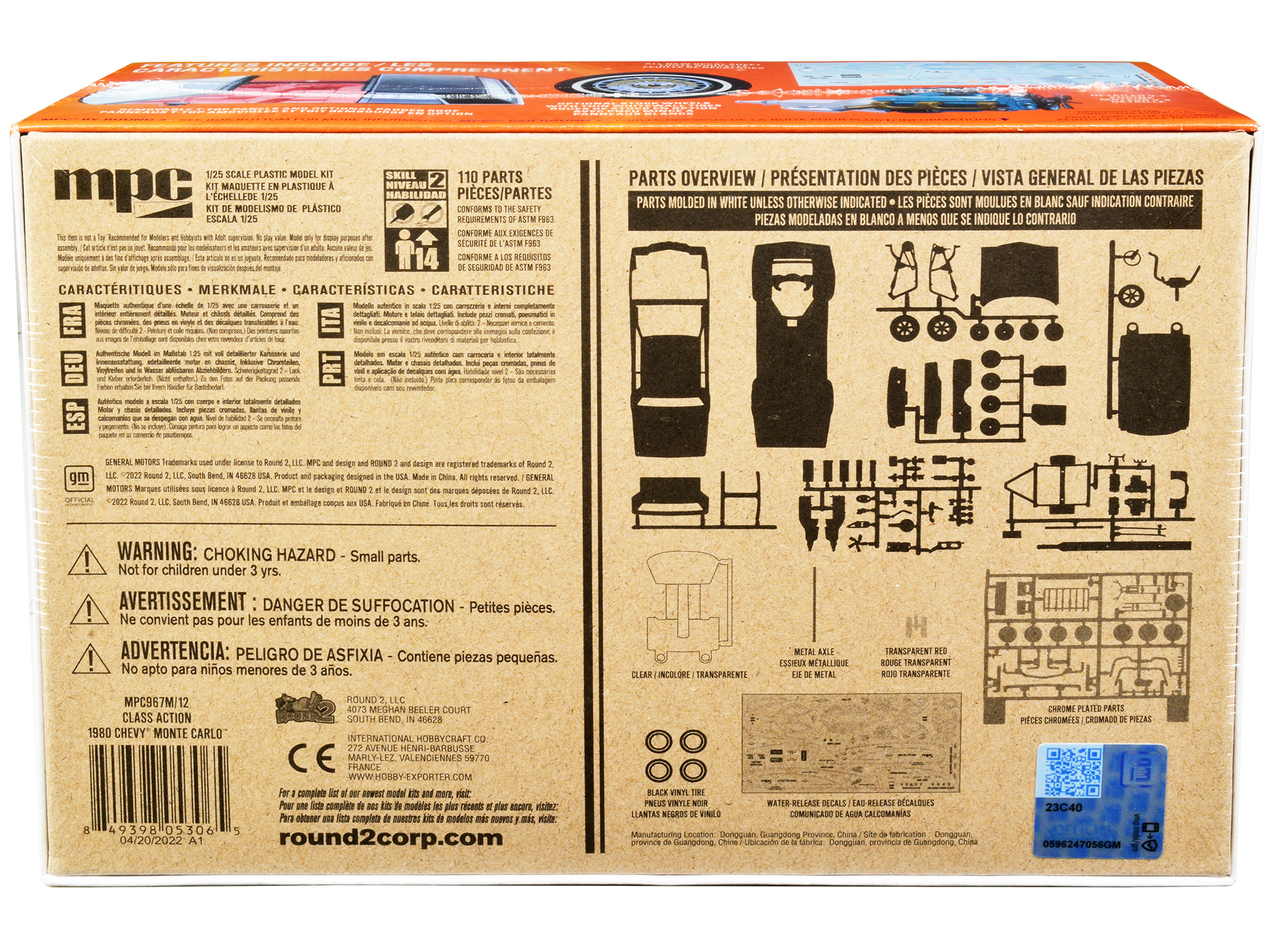 Skill 2 Model Kit 1955 Chevrolet Nomad 3-in-1 Kit "Trophy Series" 1/25 Scale Model by AMT