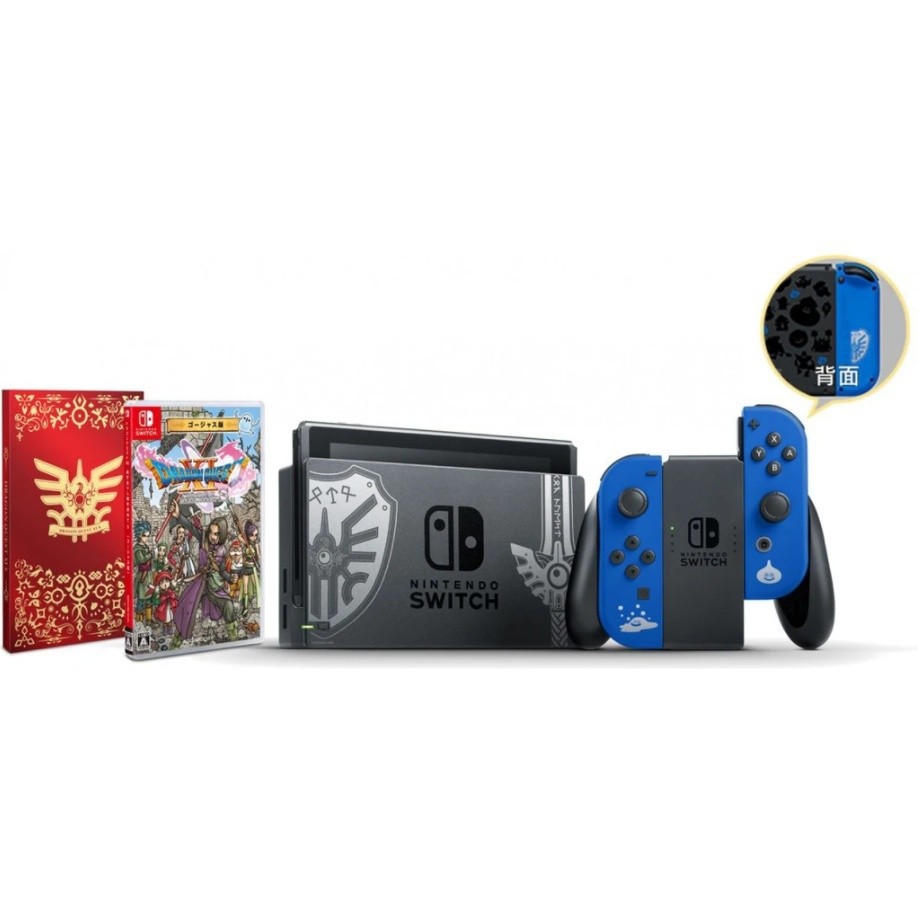 Nintendo Switch Fortnite Wildcat Bundle USA Spec