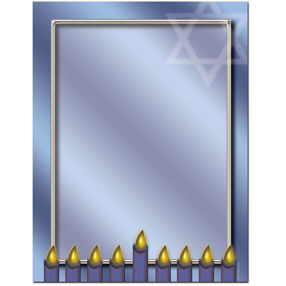 Hanukkah Letterhead Laser & Inkjet Printer Paper, 80 pack