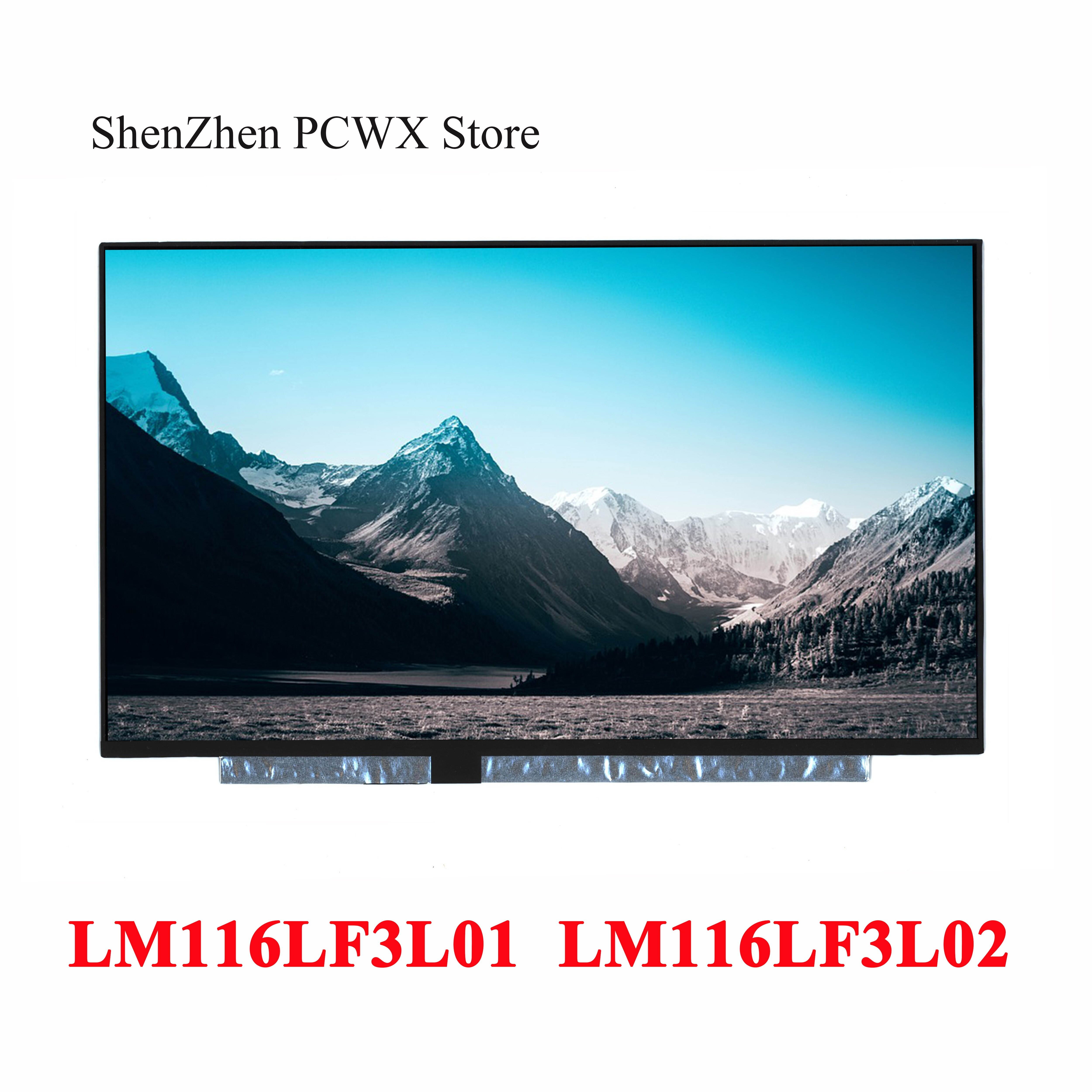 LM116LF3L02 for PANDA Display Brand 100% sRGB 1920*1080 FHD 190PPI eDP 30pins Connector IPS Matte Panel Ratio 1000:1 LM116LF3L01
