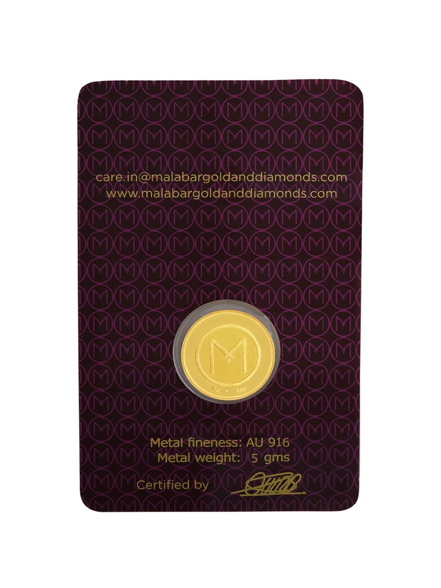 Malabar Gold and Diamonds 22k (916) 5gm Gold Coin