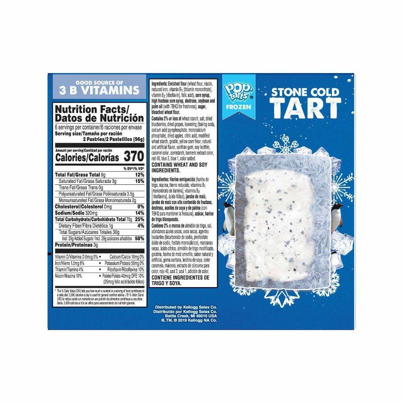 Kellogg's Pop-Tarts Frosted Blueberry Pastries - 12ct/20.31oz
