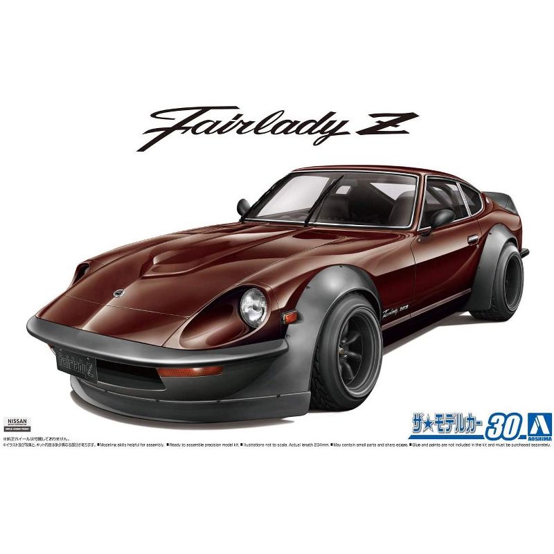 Aoshima Nissan S30 Fairlady Z Aero Custom 1975 '75 1/24 Scale Model Kit