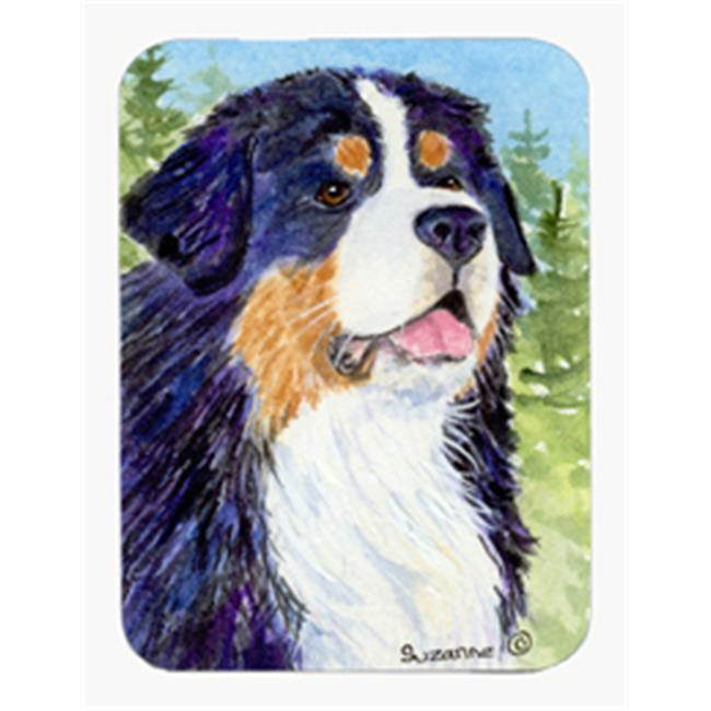 Bernese Mountain Dog Mouse Pad / Hot Pad / Trivet