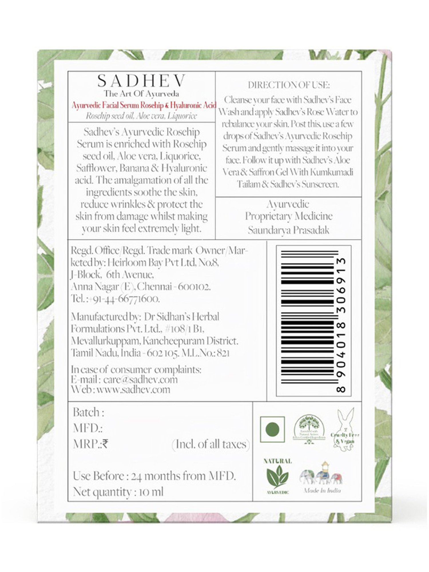 SADHEV The Art Of Ayurveda Ayurvedic Rosehip & Hyaluronic Acid Serum - 10 ml