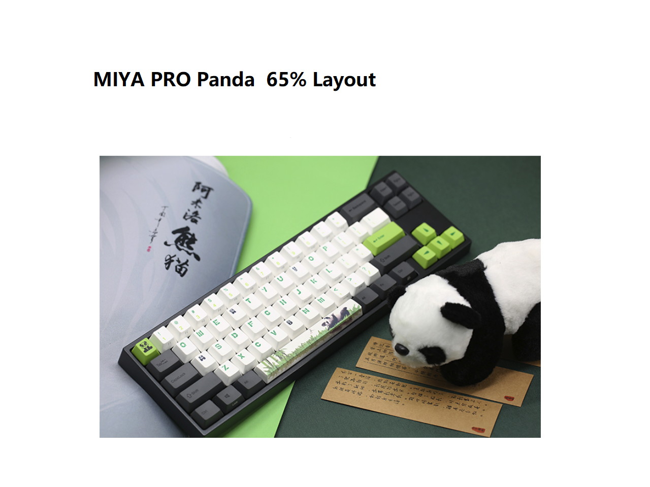 Ducky X Varmilo MIYA Pro Ergonomic Design,Cool Exterior 68 Keys Type-C Cable Detachable Mechanical Gaming  Keyboard For Office And Game- Chinese Hua Dan Verison( No Backlit)
