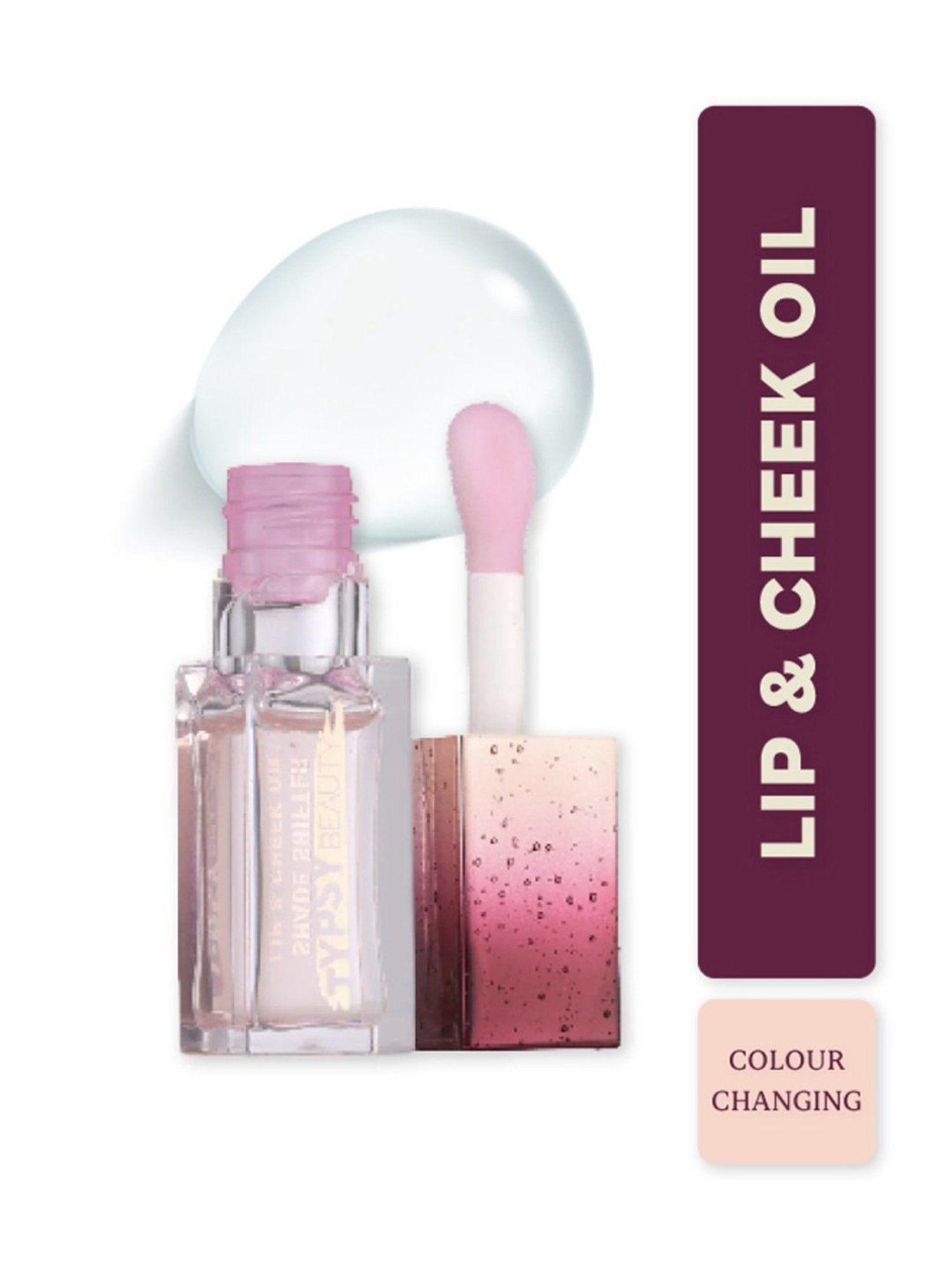 Typsy Beauty Shade Shifter Lip & Cheek Oil PH-enomenol 01 - 6.4 gm