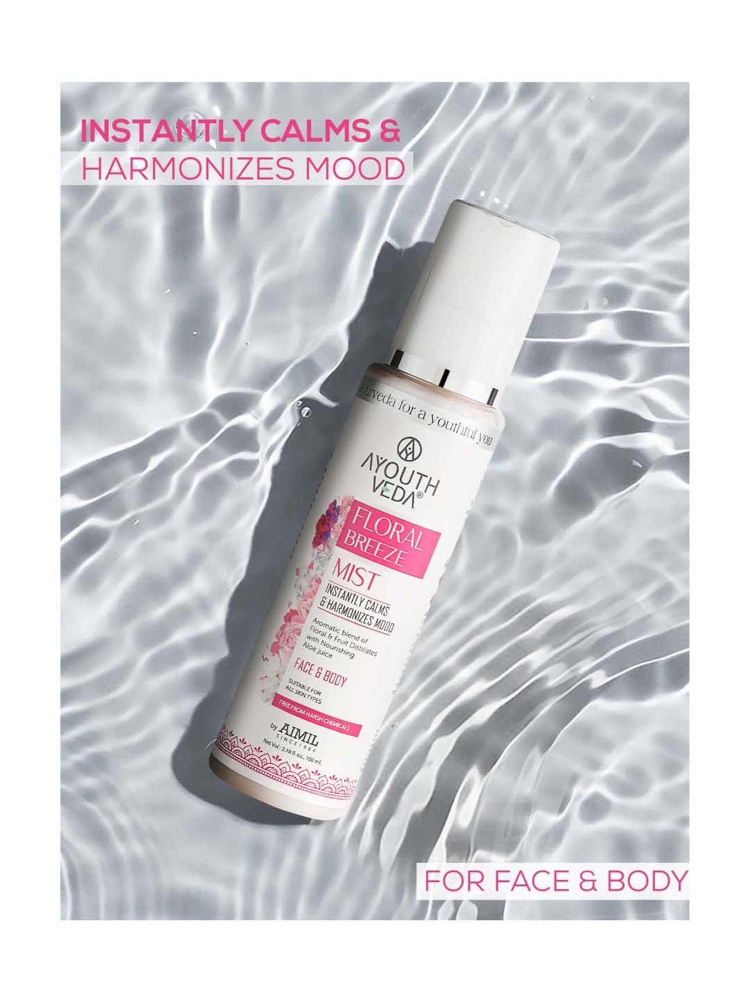 The Love Co. 100% Pure & Natural Rose Water - 100 ml