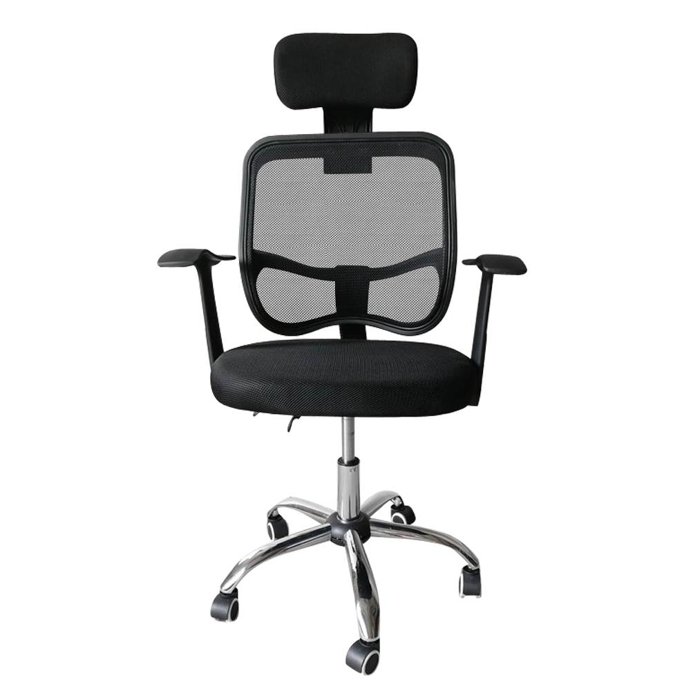 Black Home Office Chair Computer Chair