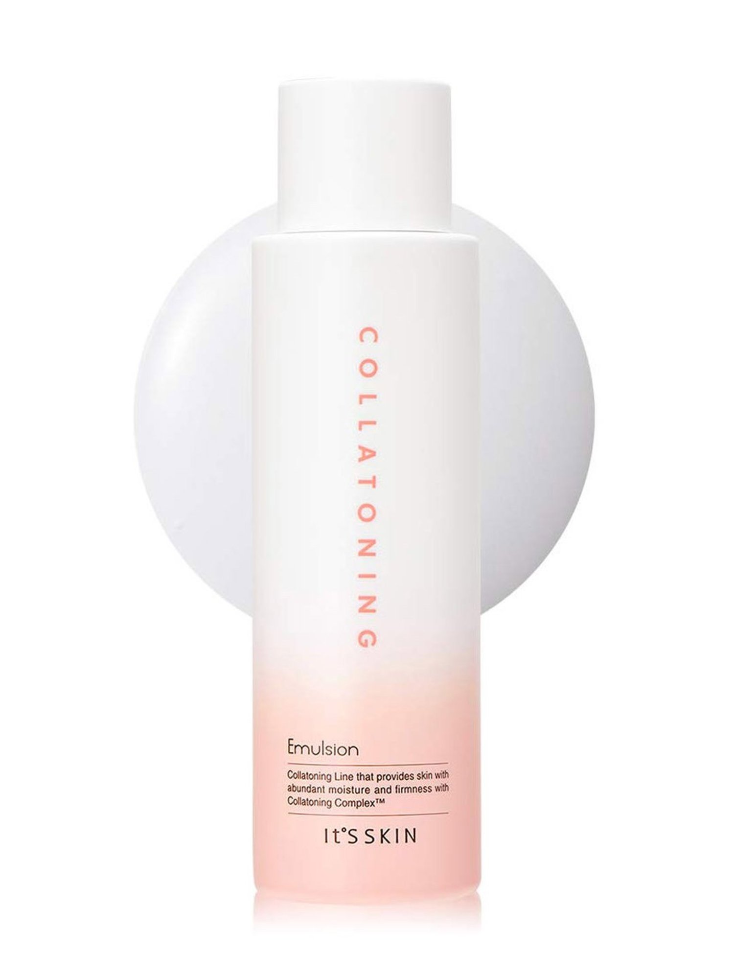 It's Skin Collatoning Emulsion - 150 ml