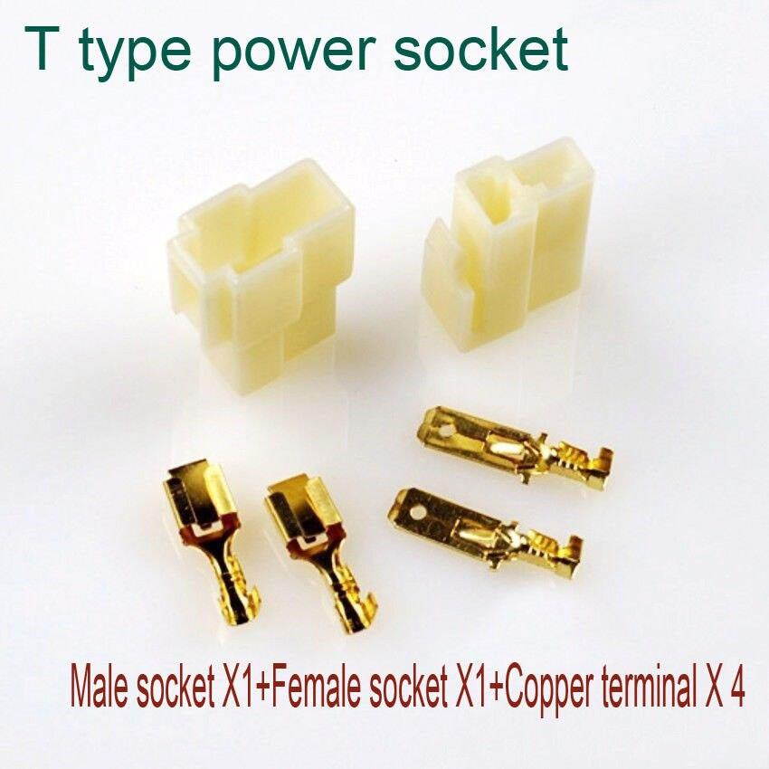 T type power socket plug connector power cable DIY for ham radio Amplifier Kenwood Yaesu Car radio walkie-talkie