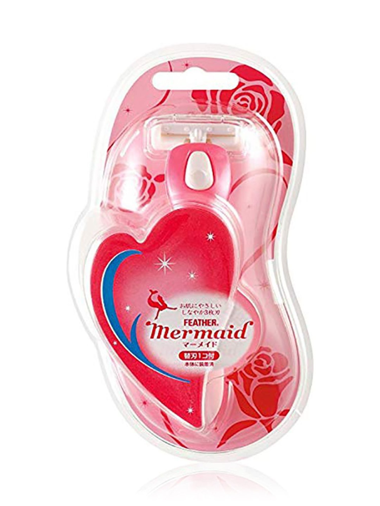 Feather Mermaid Women Body Cartridge Razor