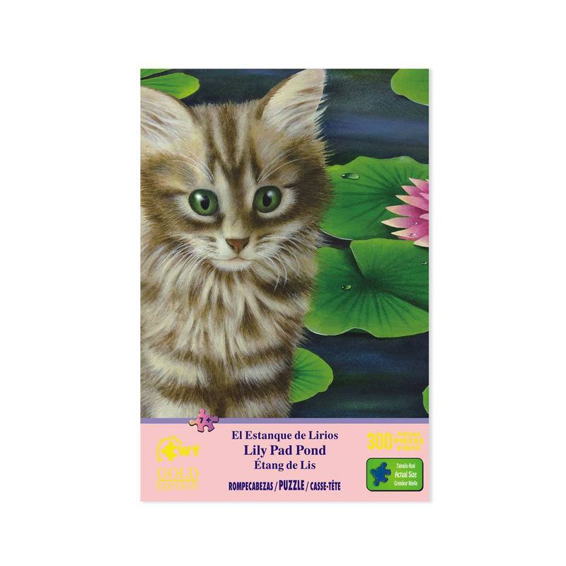 Wuundentoy Gold Edition: Lilly Pad Pond Jigsaw Puzzle - 300pc