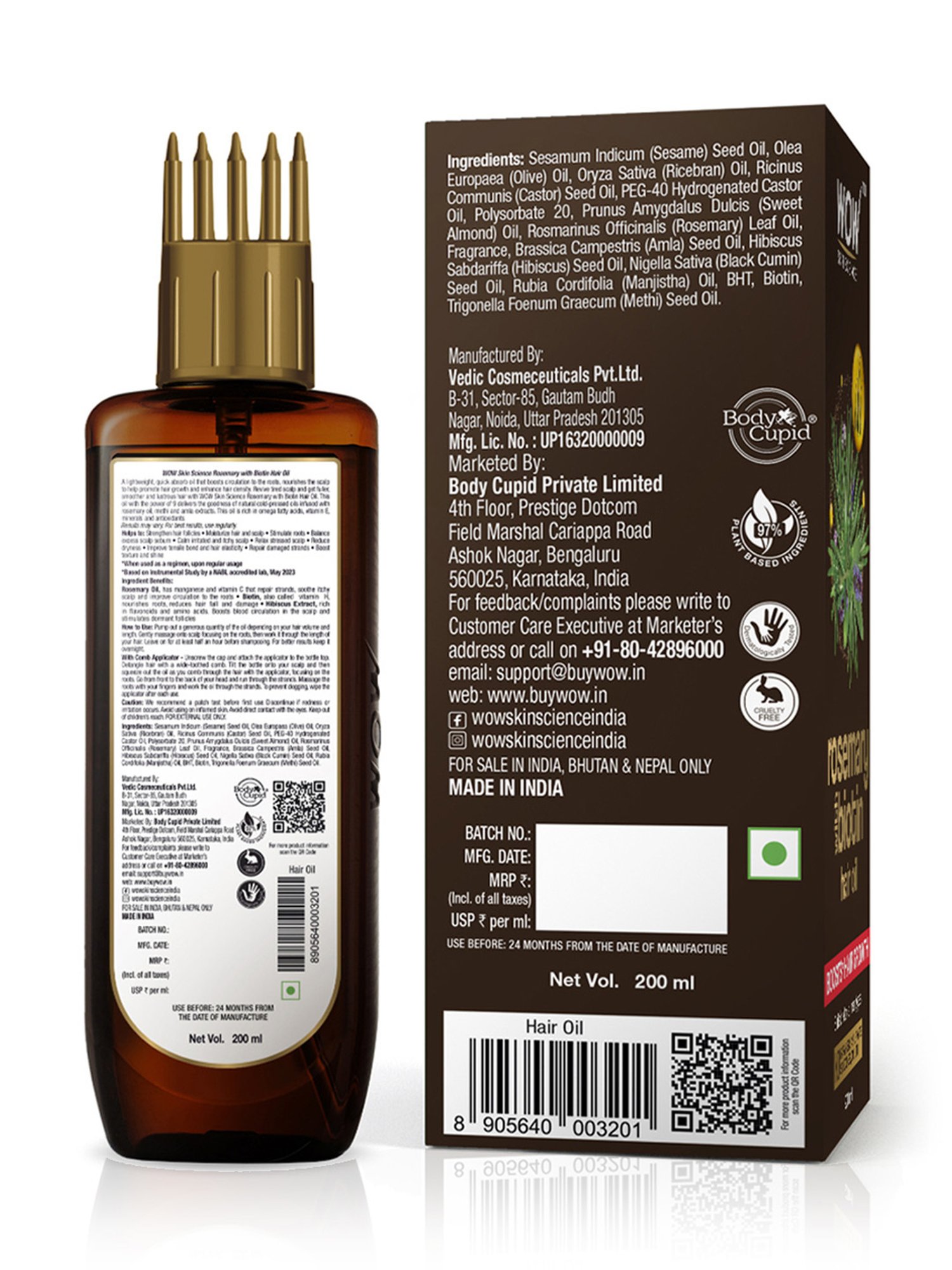 WOW Skin Science Rosemary with Biotin Hair Oil - 200 ml