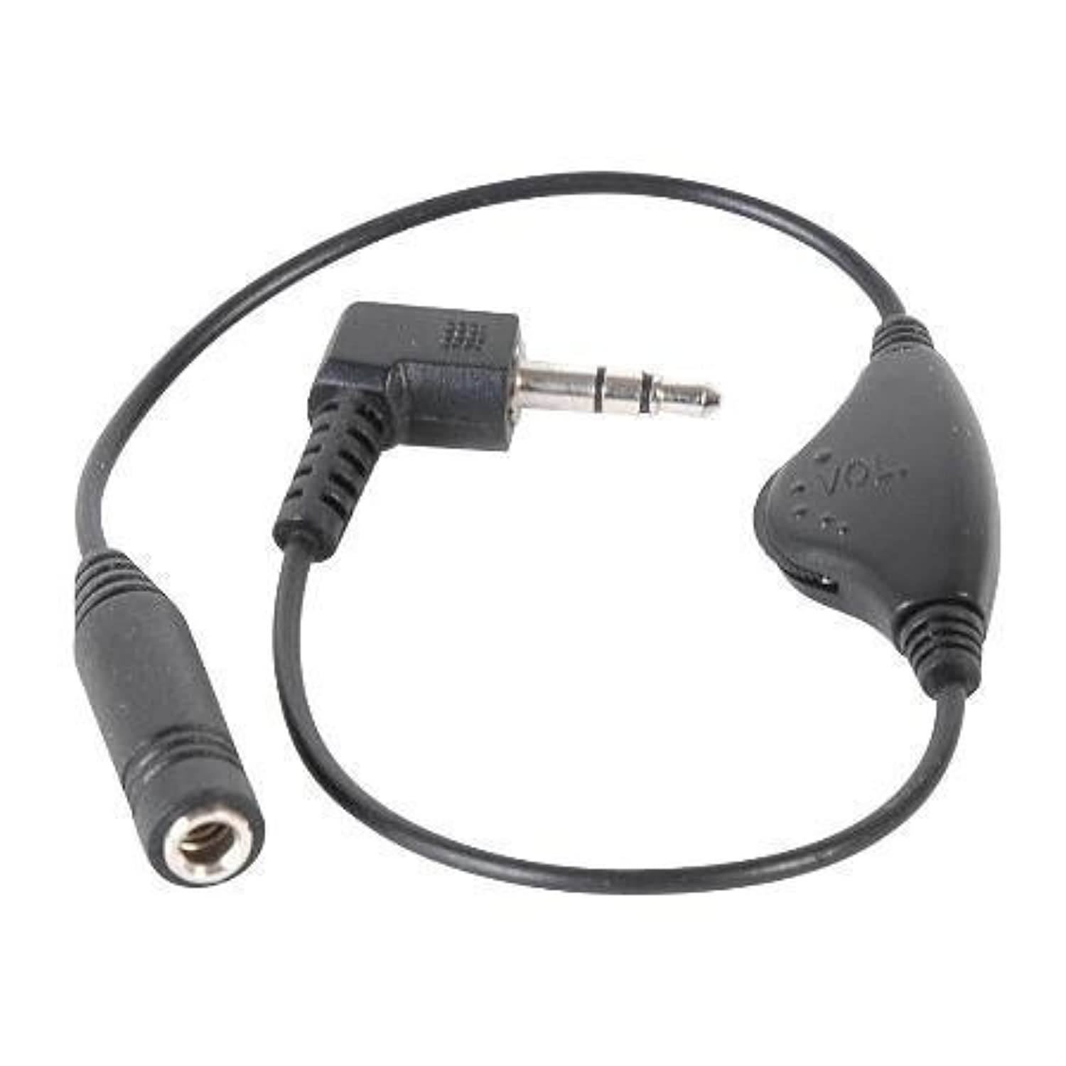 Inline Volume Control for 3.5MM Headphones,Black