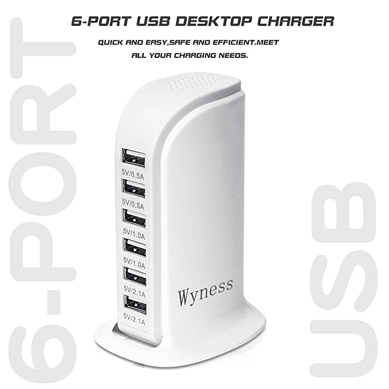 USB Wall Charger Desktop Charging Station Quick Charge 21Compatible with PhonesTablets Smartphones and MoreWhite