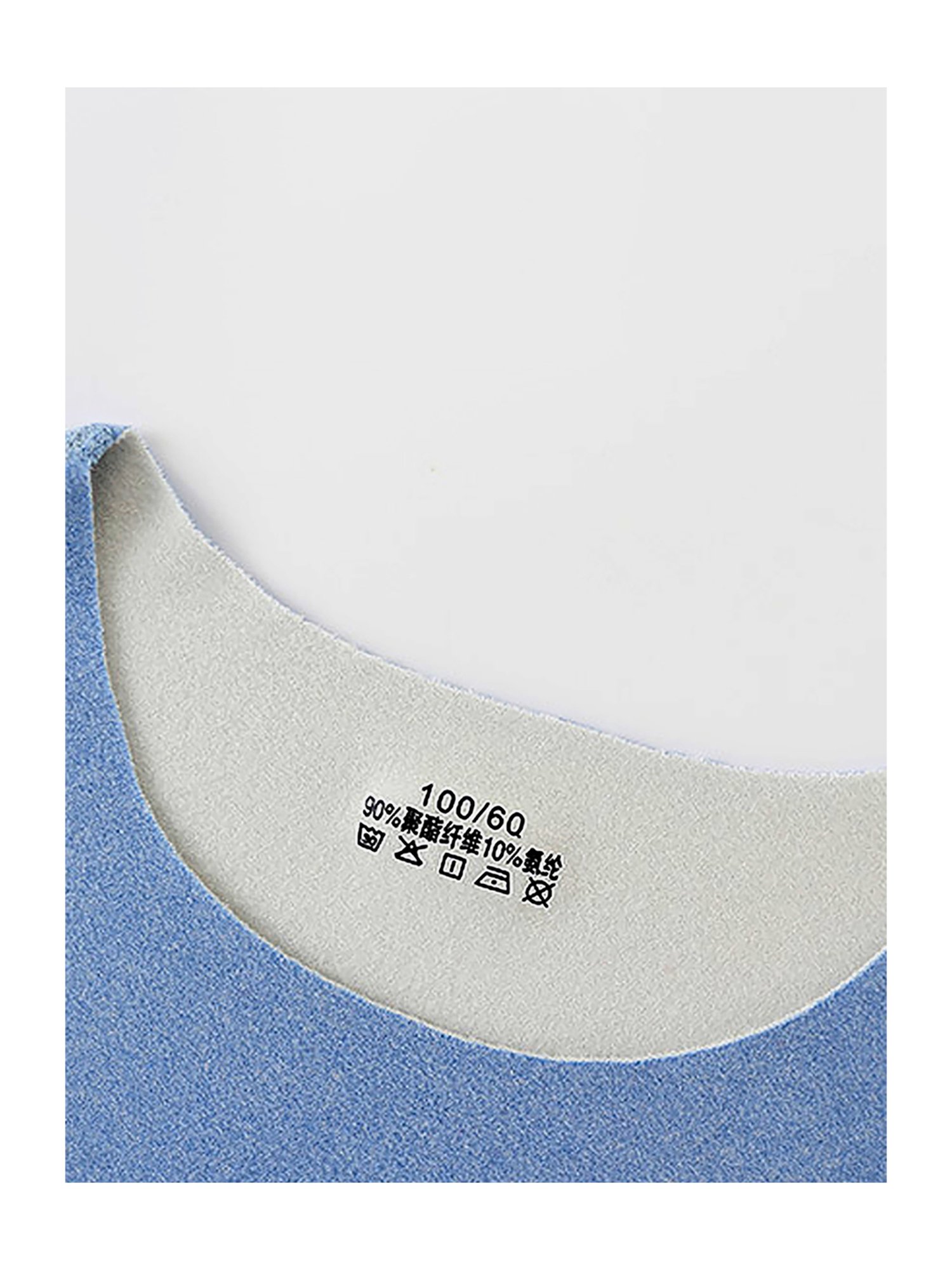 Little Surprise Box Kids Blue Solid Full Sleeves T-Shirt with Pants