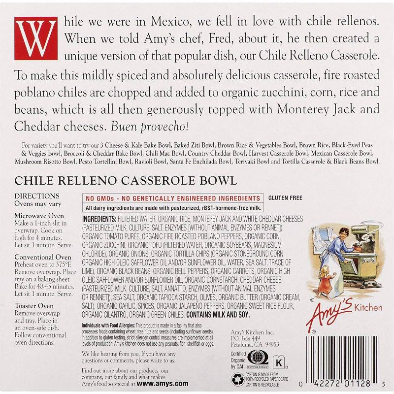 Amy's Frozen Chili Relleno Bowl - 9oz
