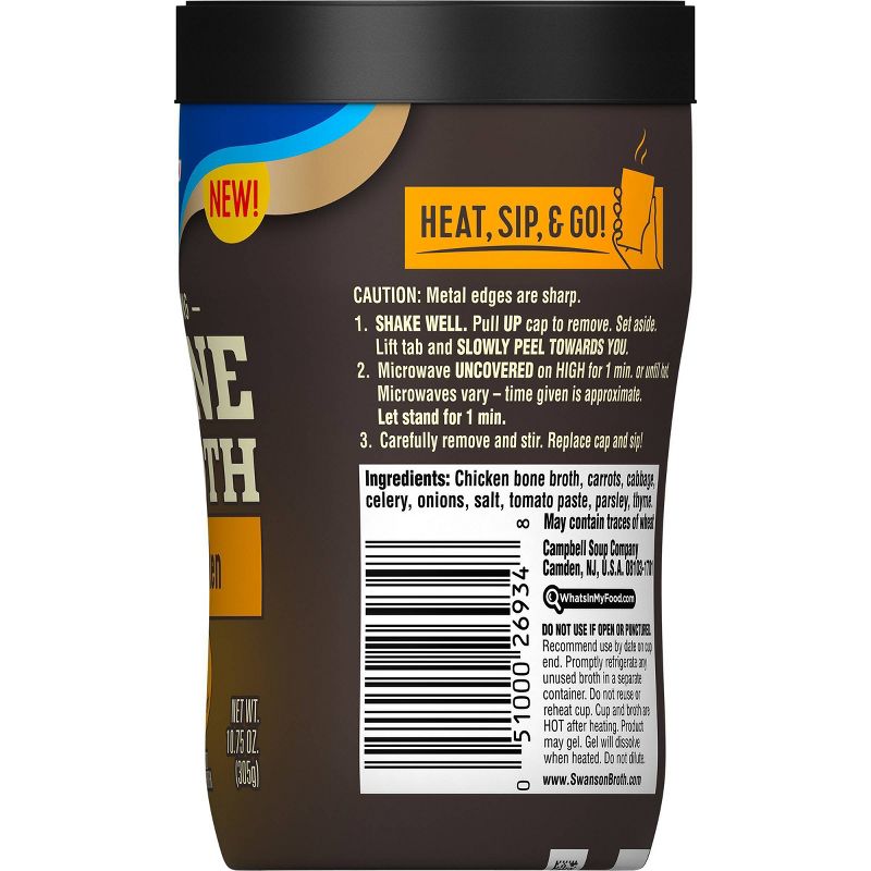 Swanson Sipping Bone Broth Chicken - 10.5oz