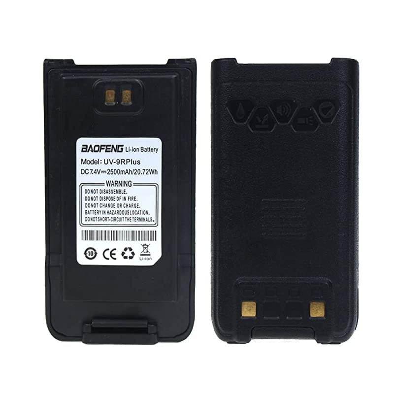 2500mAh Liion Replacement Battery for Baofeng UV9R Plus Two Way Radio Battery
